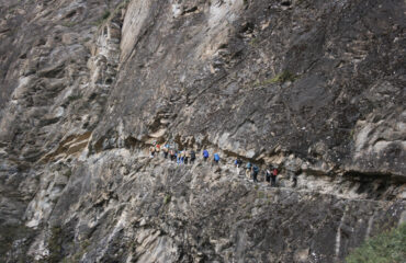 upper dolpa