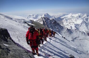 Everest Expedition